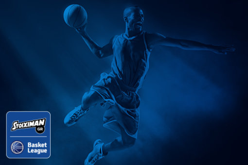 Stoiximan.gr Basket League