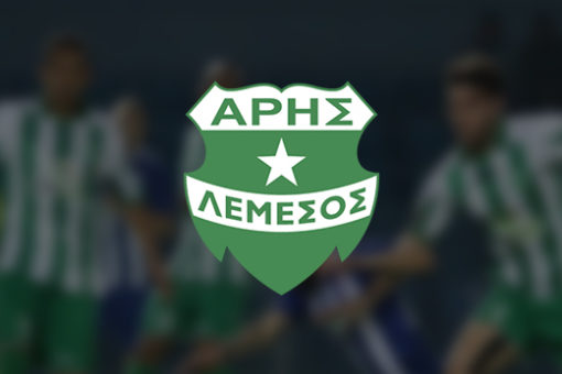 Άρης Λεμεσού