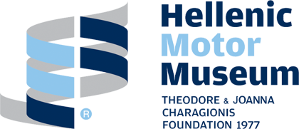 Hellenic Motor Museum Hellenic Motor Museum