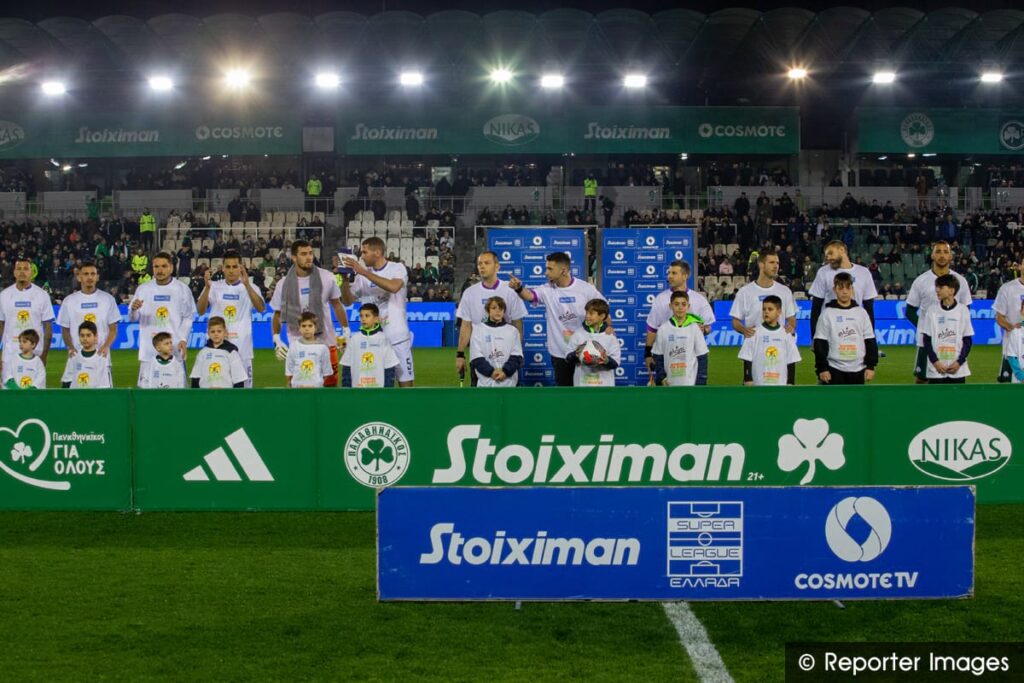 To «Απόστολος Νικολαΐδης» ήταν ένα από τα συνολικά επτά γήπεδα της Stoiximan Super League, από τα οποία εστάλη το μήνυμα της αντιμετώπισης του καρκίνου της παιδικής ηλικίας. Φωτό από το ματς Παναθηναϊκού - Λαμίας.