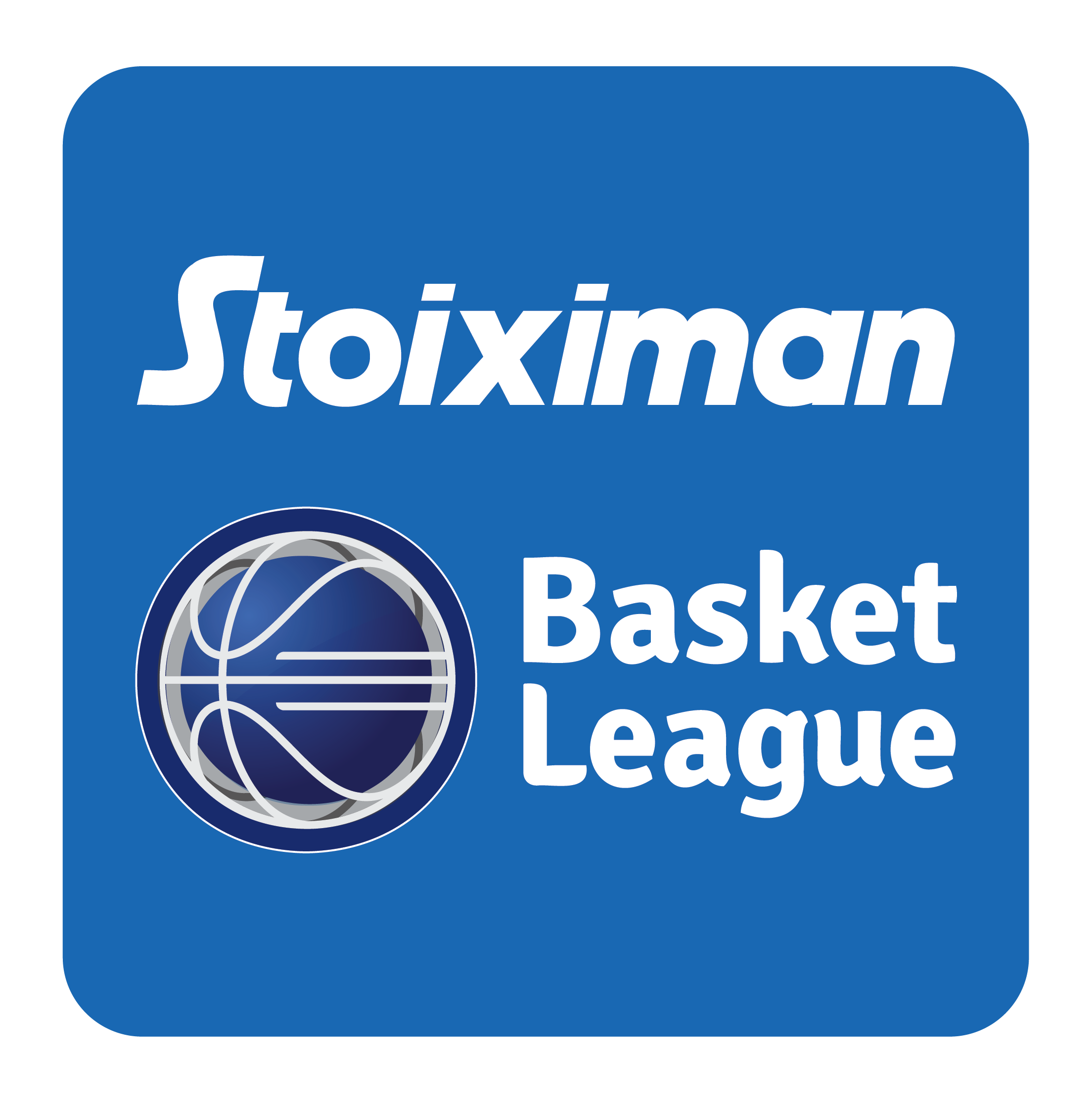 Stoiximan Basket League: Η Stoiximan επιστρέφει ως Μεγάλος Χορηγός του ελληνικού πρωταθλήματος μπάσκετ