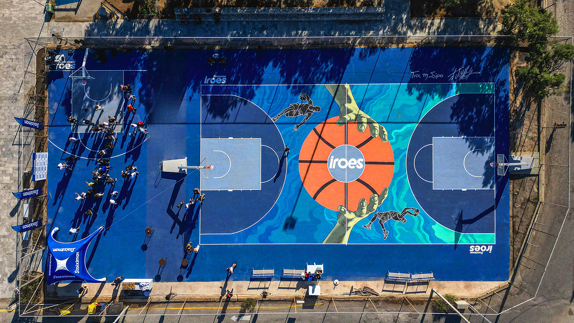 Η Stoiximan στηρίζει για 4η χρονιά το Stoiximan AegeanBall Festival και παραδίδει νέο γήπεδο στη Σύρο.