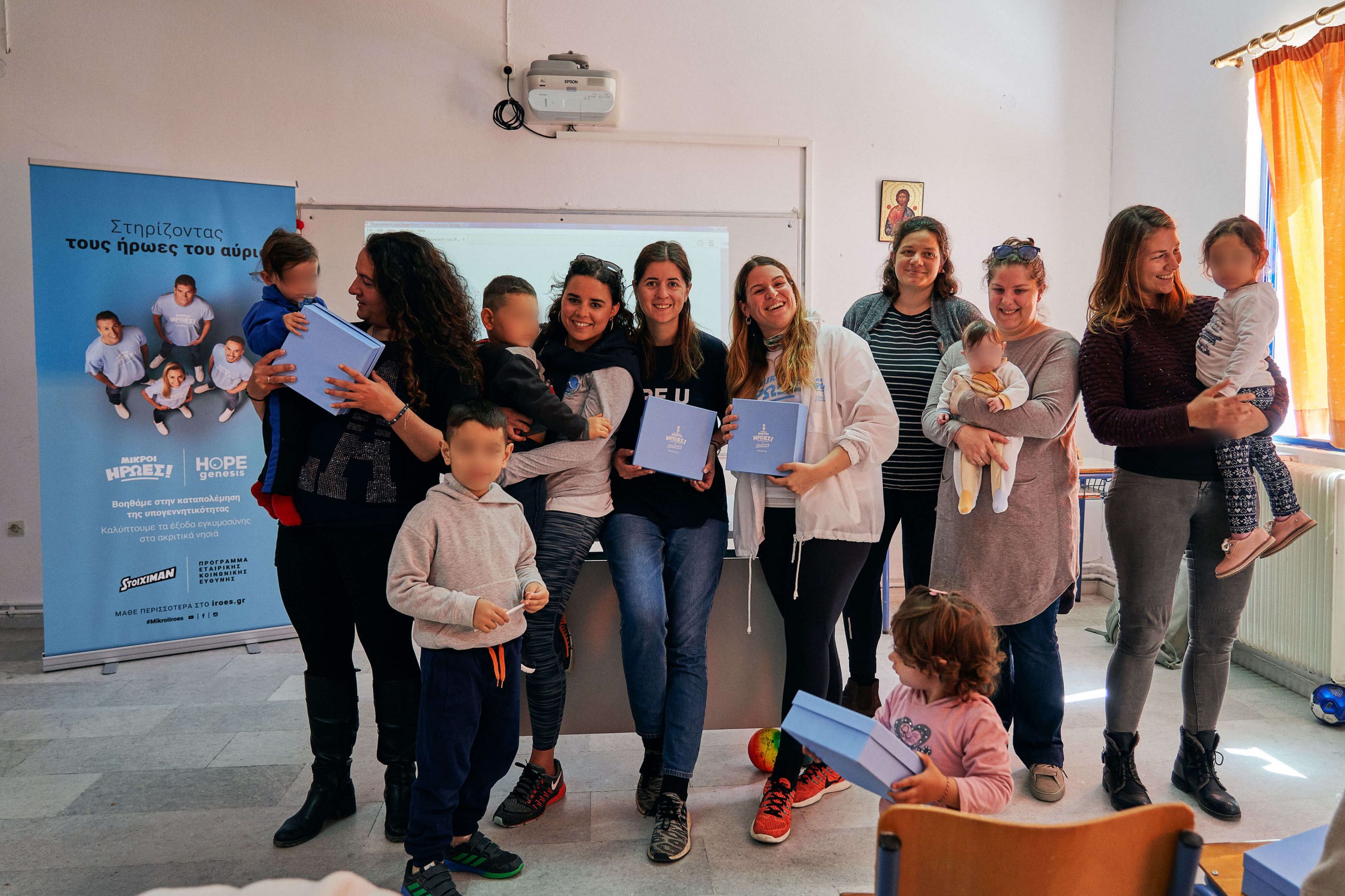 H Stoiximan στην Σίκινο, την Ηρακλειά, και την Σχοινούσα για τους Μικρούς Ήρωες της Ελλάδας