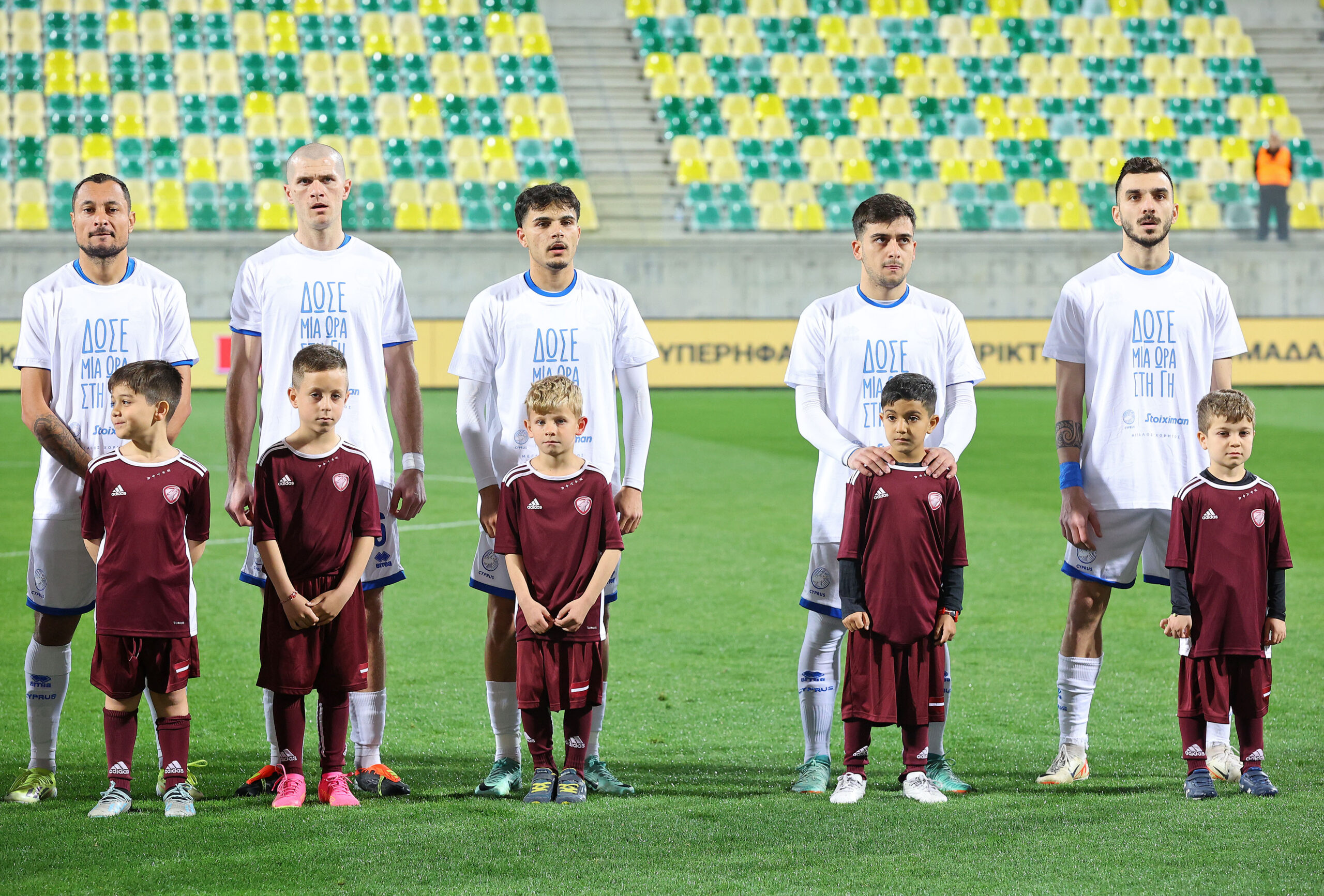 Stoiximan και Εθνική Κύπρου ενώνουν τις δυνάμεις τους για την Ώρα της Γης