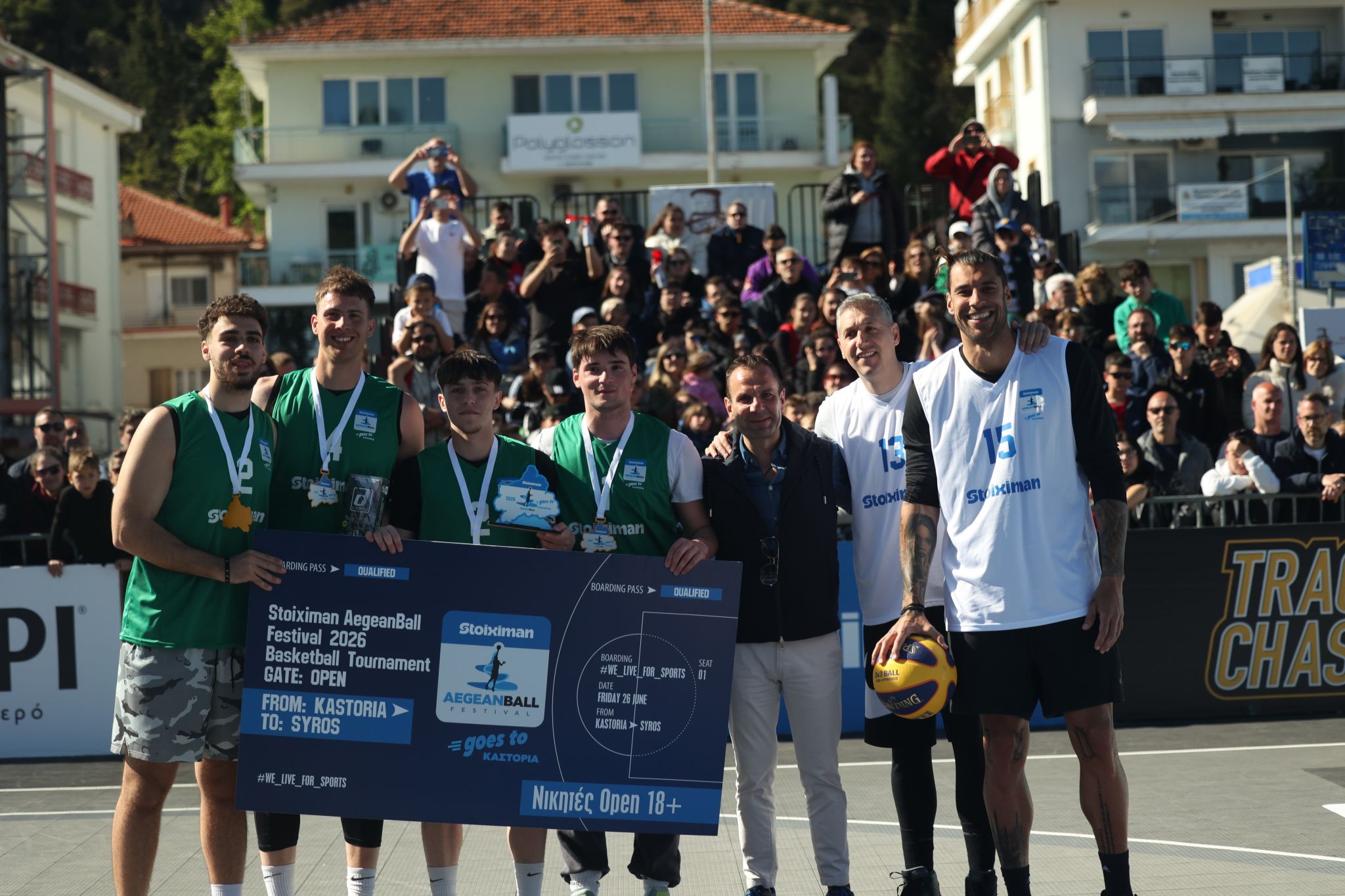 Το Stoiximan AegeanBall Festival ταξίδεψε στην Καστοριά